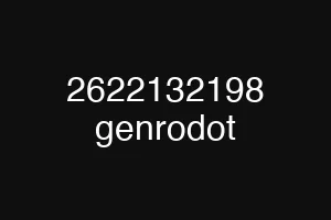 2622132198 genrodot